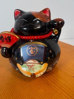 Maneki-Neko style Lucky Cat Black good fortune bank